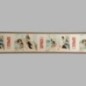 behangrand Spice girls 17 cm x 5 meter