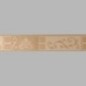 behangrand kleur beige ornamenten 13 cm x 5 meter